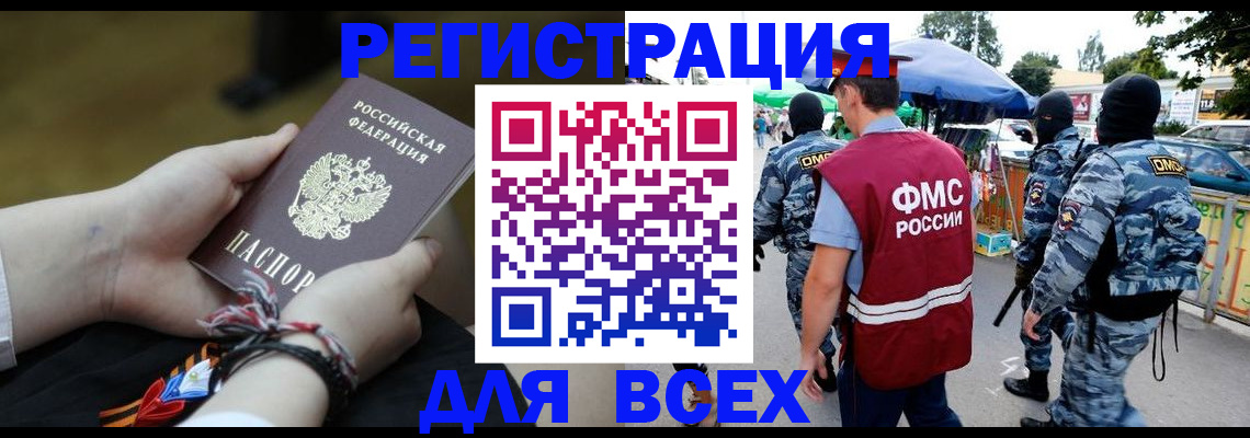 форма 3 в Воткинске
